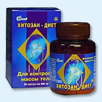Хитозан-диет капсулы 300 мг, 90 шт - Пахачи